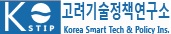 (주)고려스마트기술정책연구소